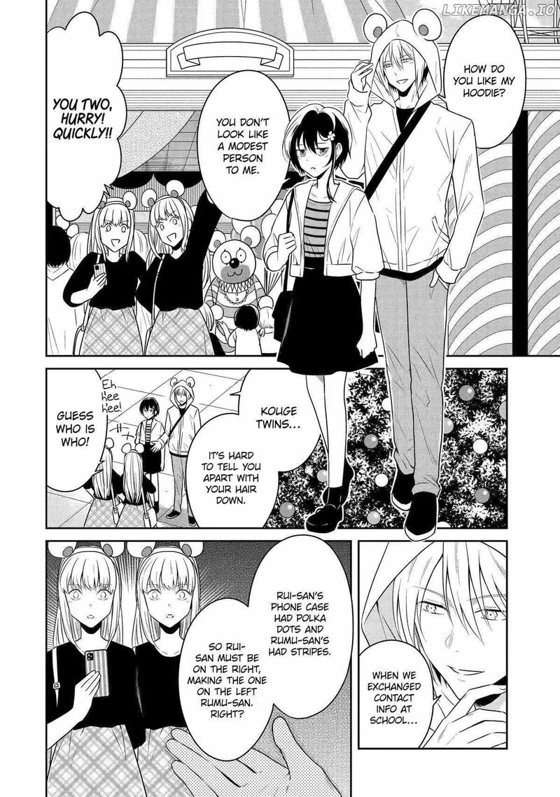 Sensei No YasashII Koroshikata 22 18