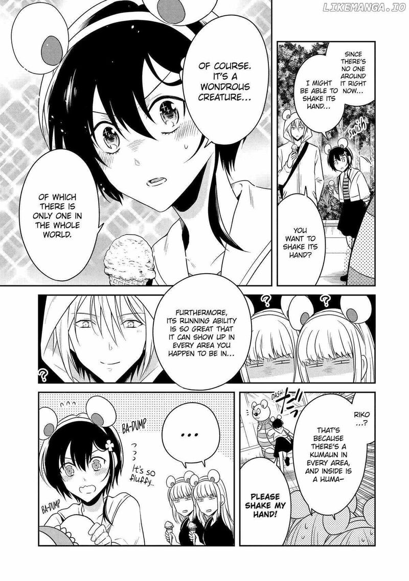 Sensei No YasashII Koroshikata 22 23
