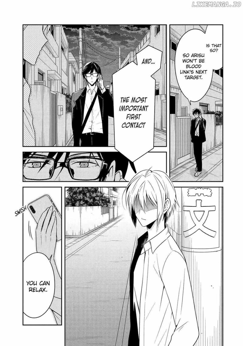 Sensei No YasashII Koroshikata 23 19