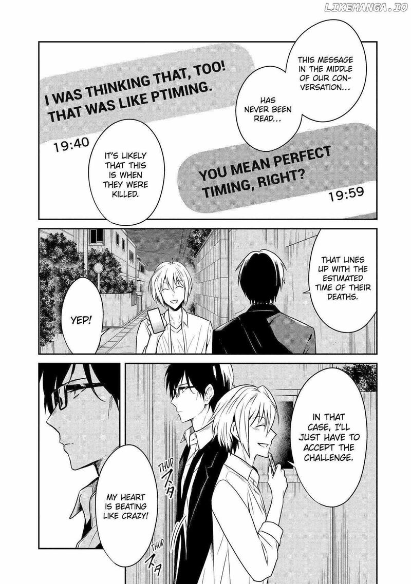 Sensei No YasashII Koroshikata 23 21