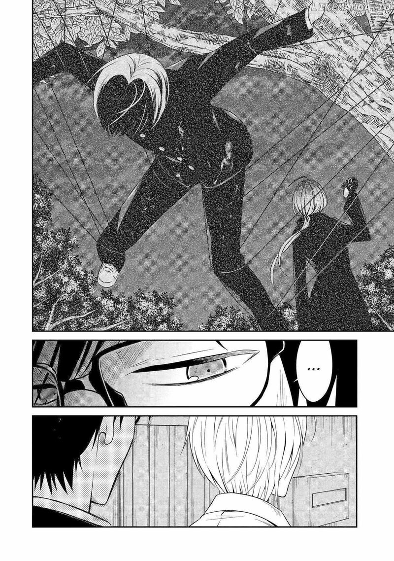 Sensei No YasashII Koroshikata 23 24