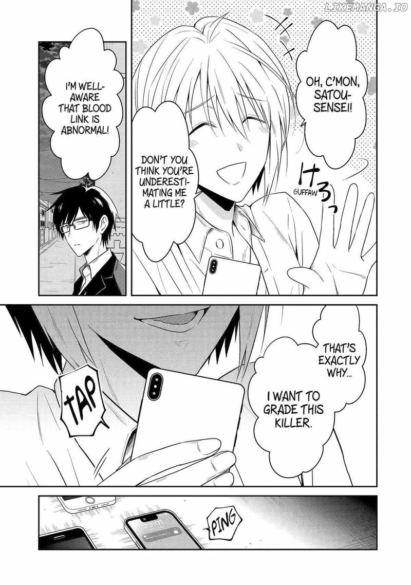 Sensei No YasashII Koroshikata 23 25