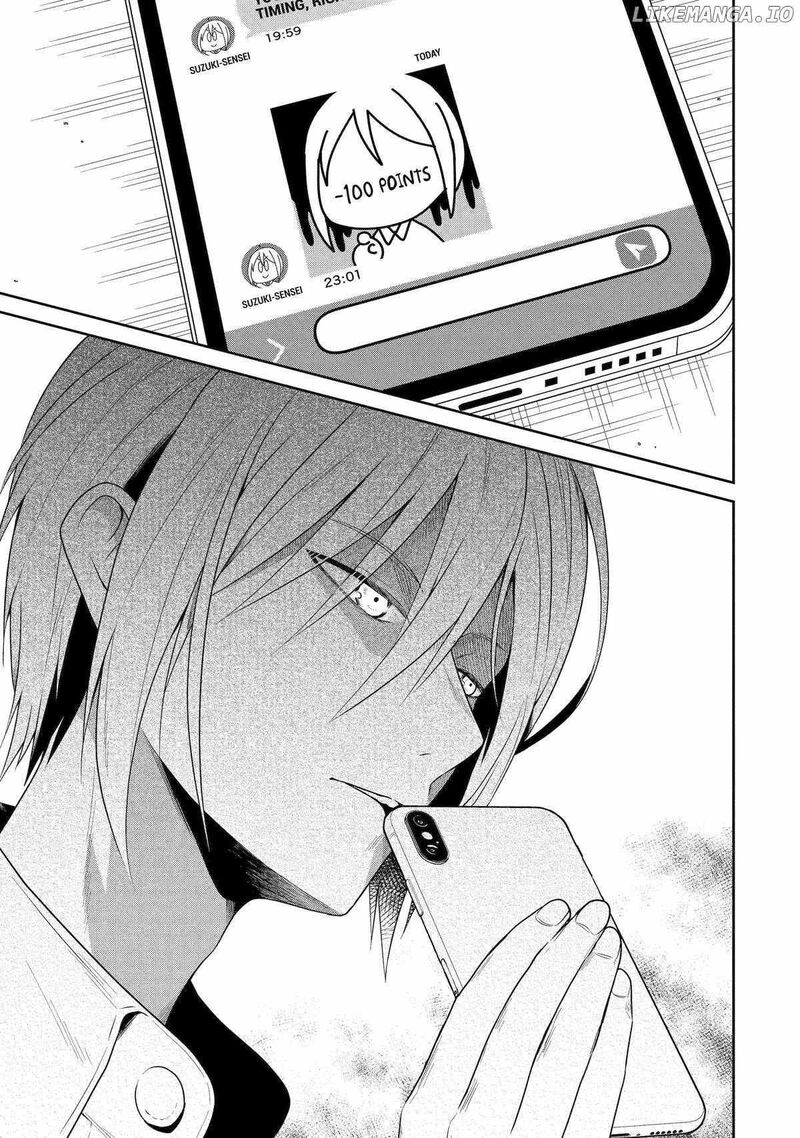 Sensei No YasashII Koroshikata 23 27