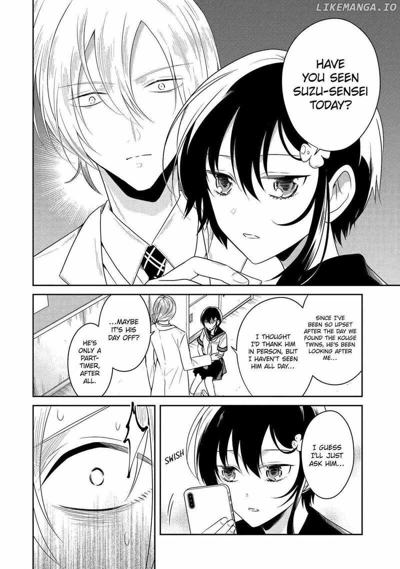 Sensei No YasashII Koroshikata 23 30