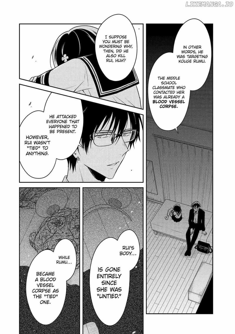 Sensei No YasashII Koroshikata 23 6
