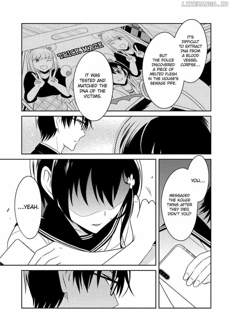 Sensei No YasashII Koroshikata 23 7