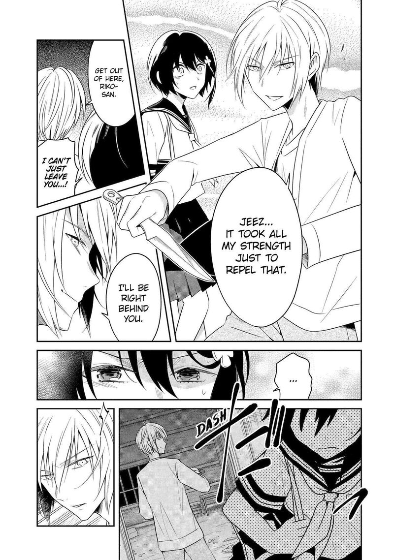 Sensei No YasashII Koroshikata 24 11