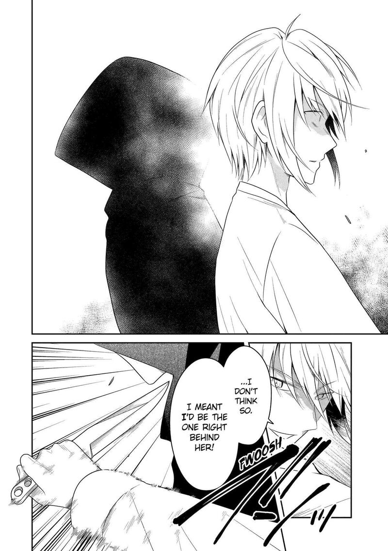 Sensei No YasashII Koroshikata 24 12
