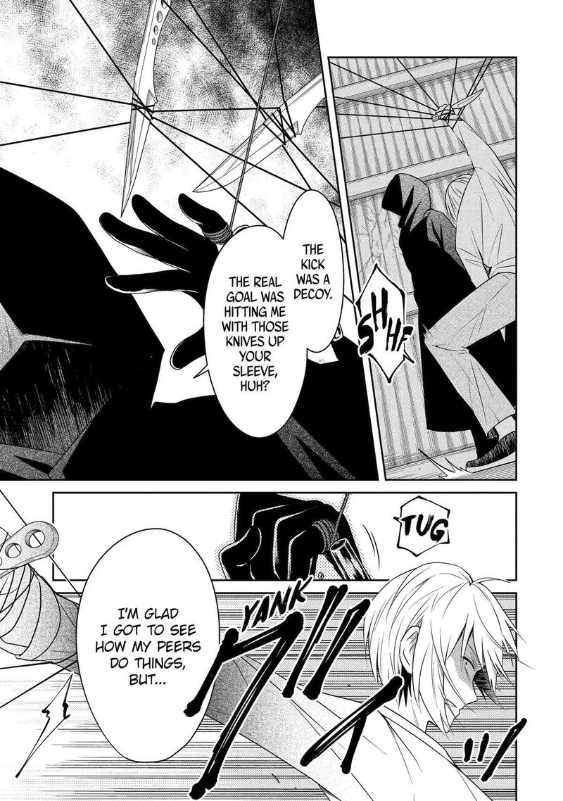 Sensei No YasashII Koroshikata 24 15