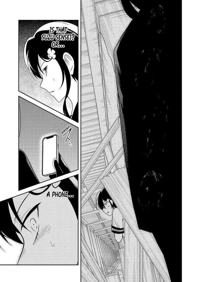 Sensei No YasashII Koroshikata 24 19