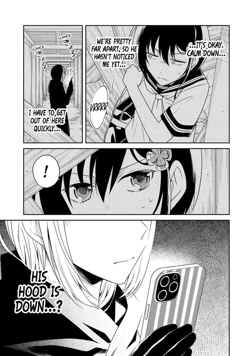 Sensei No YasashII Koroshikata 24 21