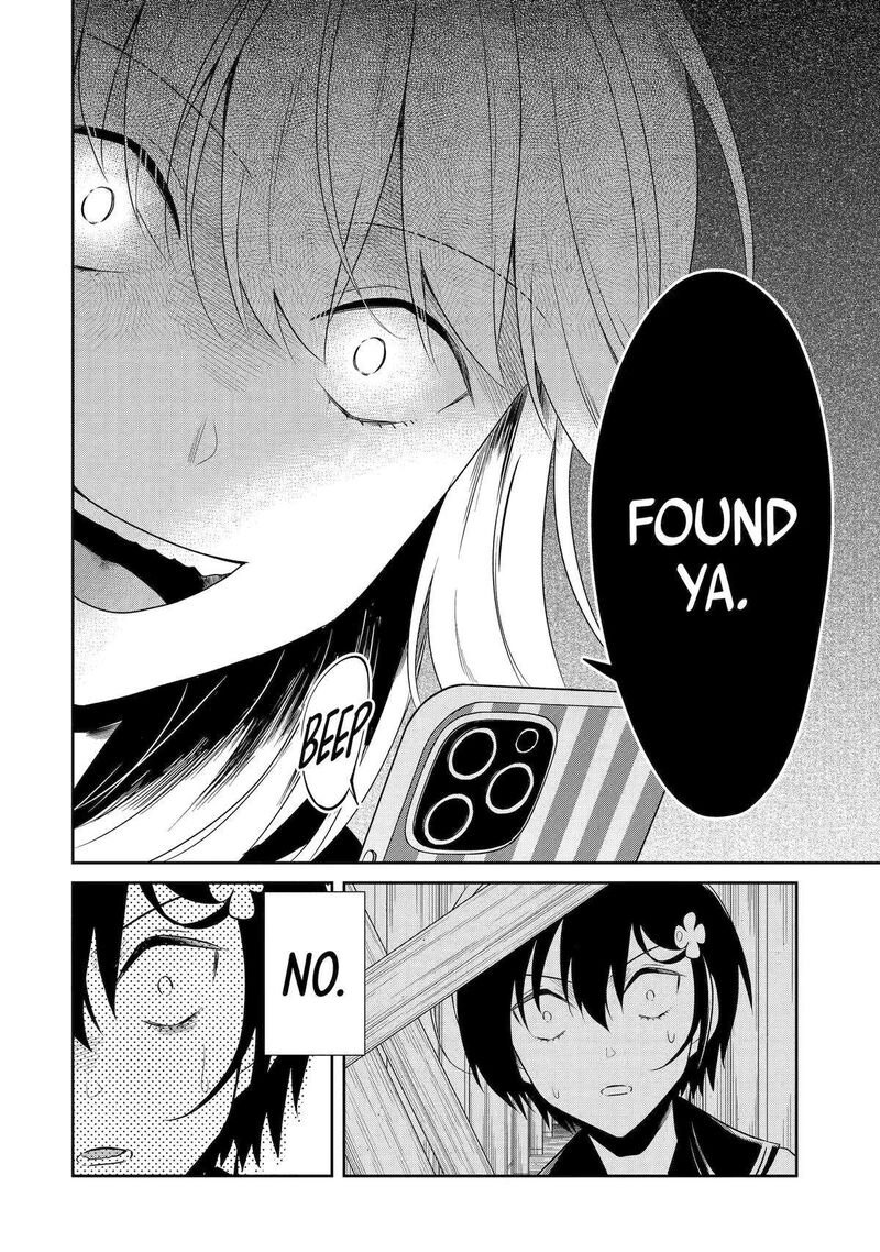 Sensei No YasashII Koroshikata 24 24