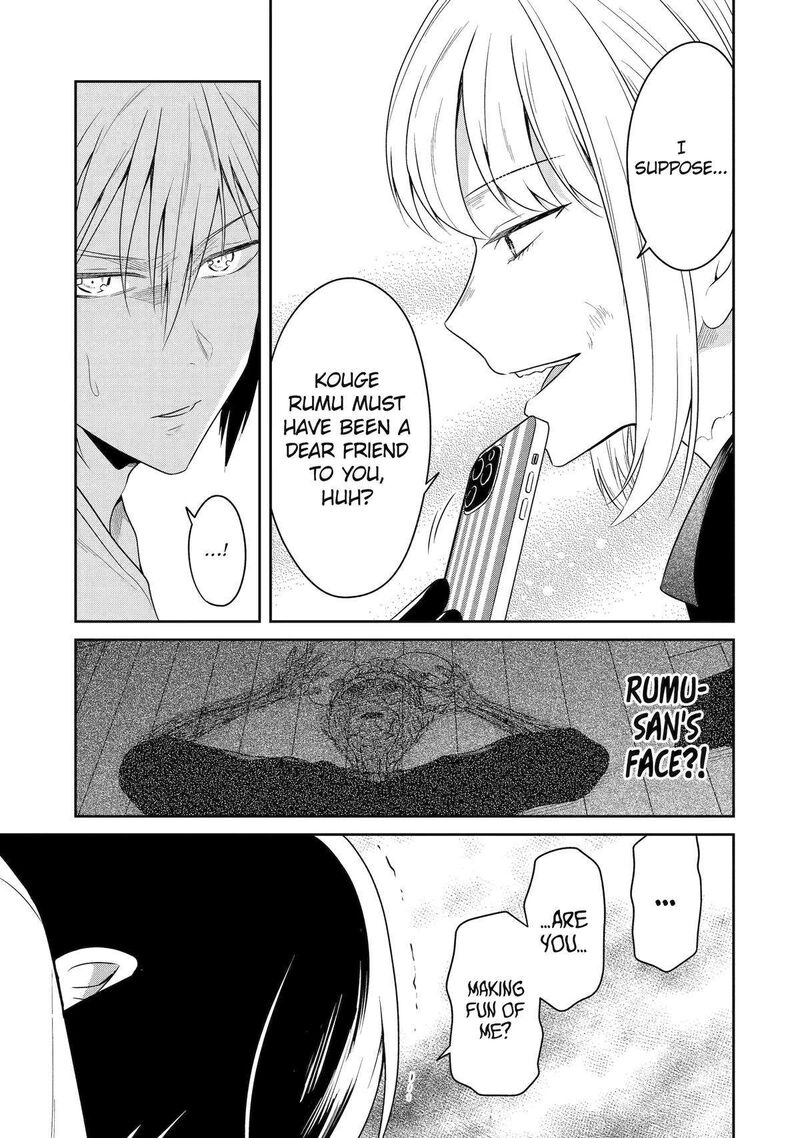 Sensei No YasashII Koroshikata 24 29