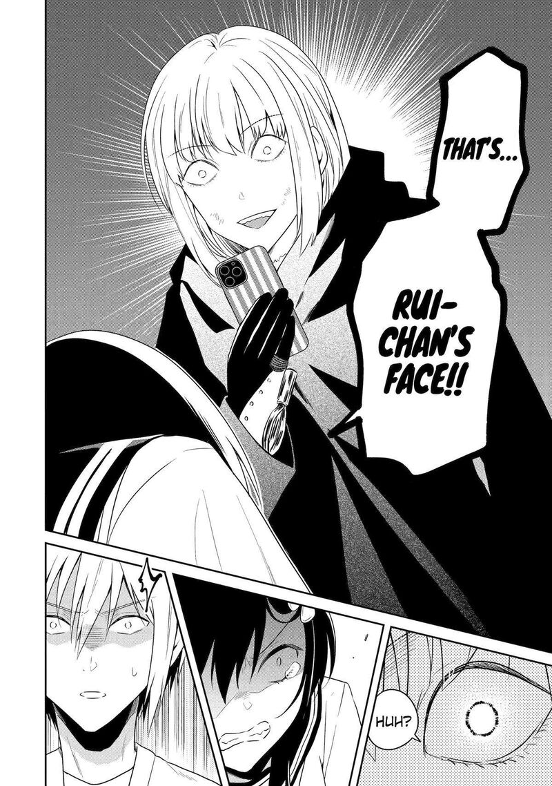 Sensei No YasashII Koroshikata 24 30
