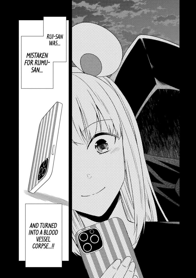 Sensei No YasashII Koroshikata 24 33