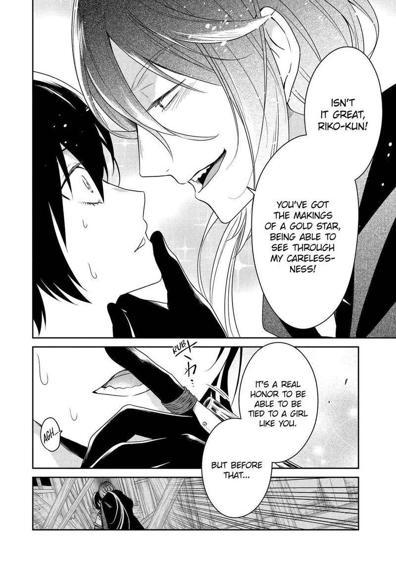 Sensei No YasashII Koroshikata 24 37