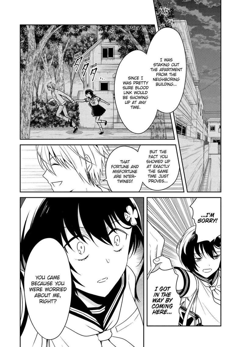 Sensei No YasashII Koroshikata 24 6