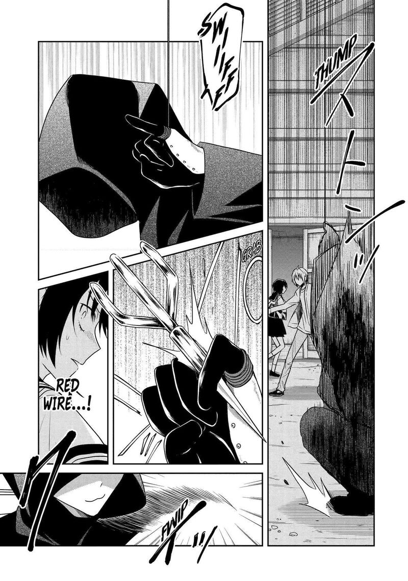 Sensei No YasashII Koroshikata 24 9