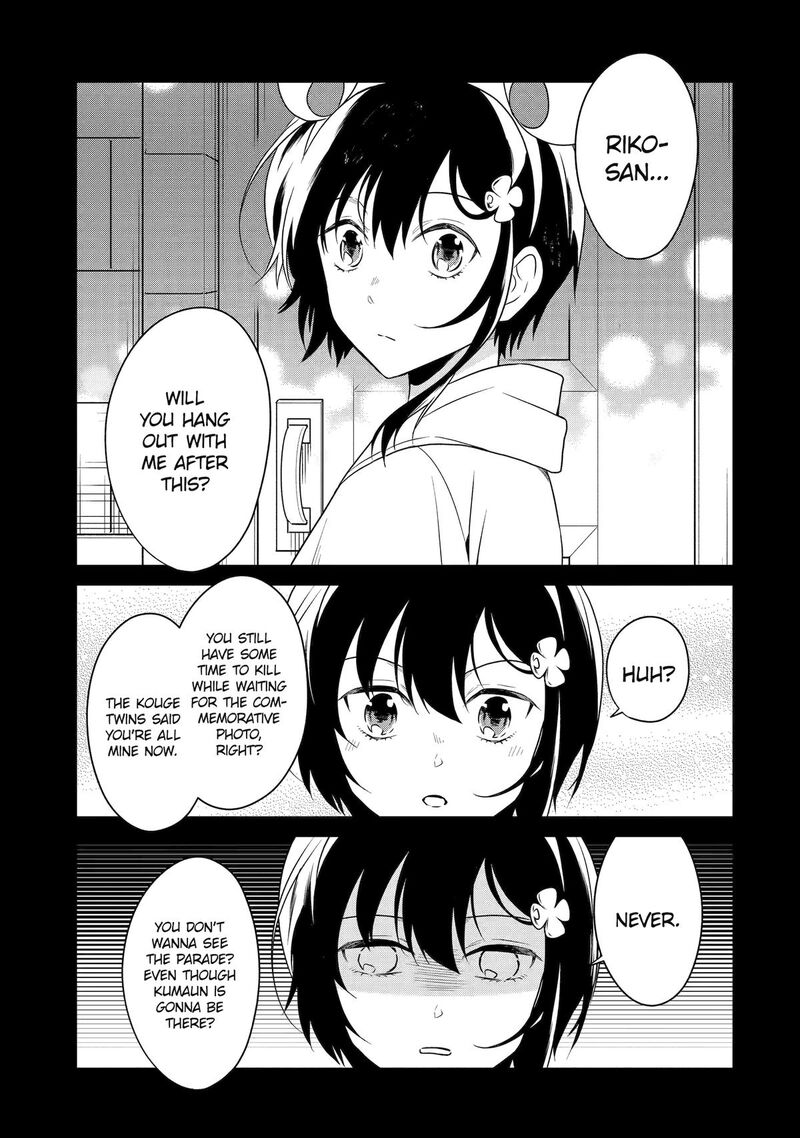 Sensei No YasashII Koroshikata 25 1
