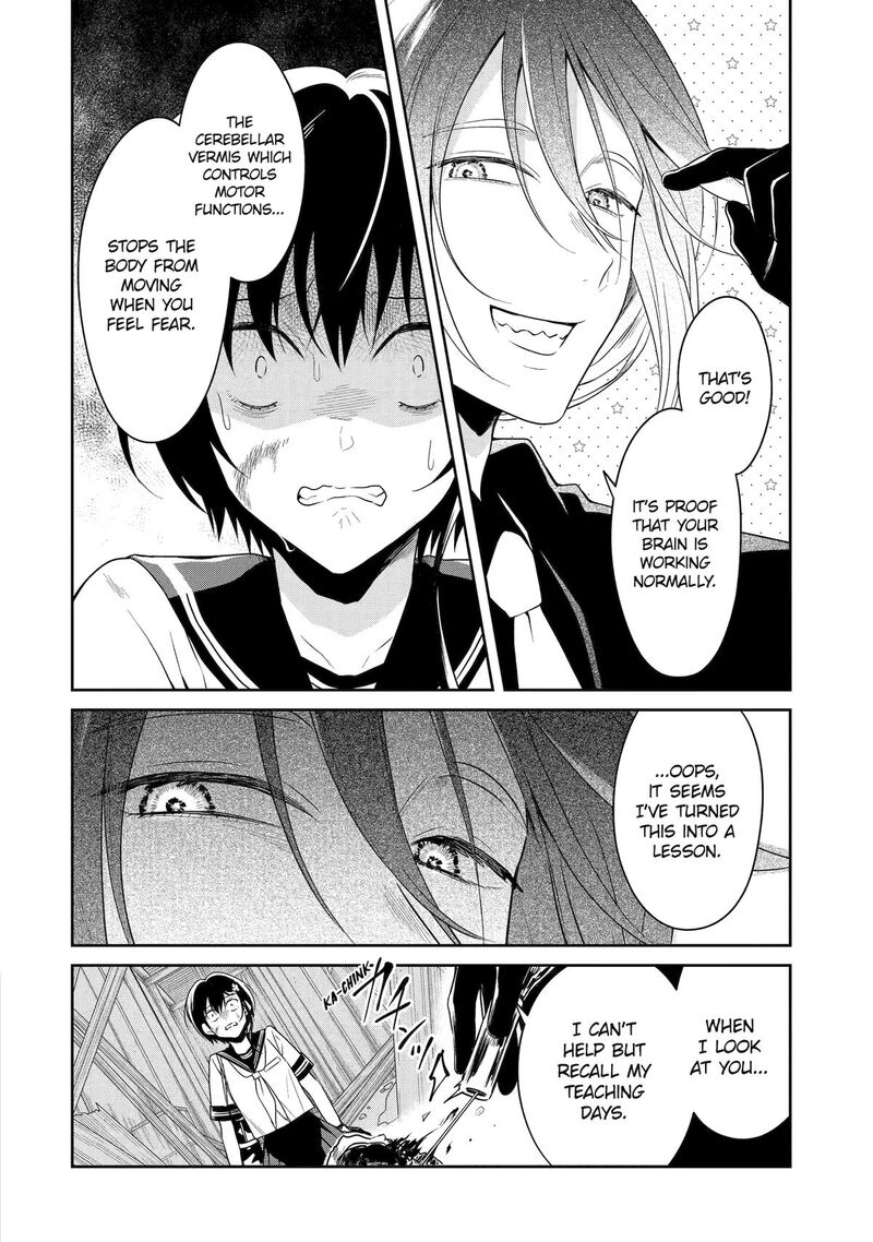 Sensei No YasashII Koroshikata 25 16