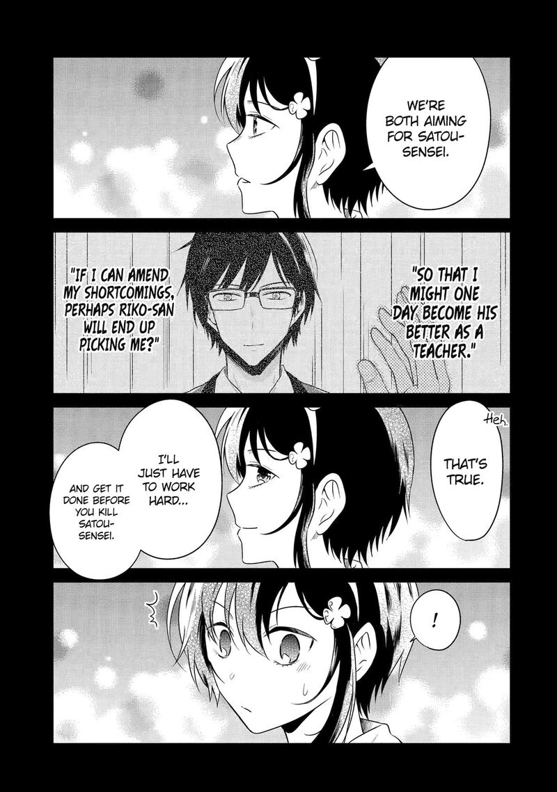 Sensei No YasashII Koroshikata 25 19