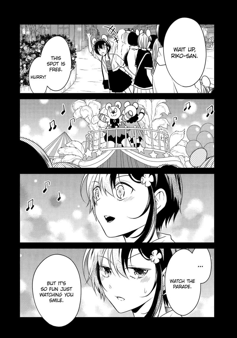 Sensei No YasashII Koroshikata 25 2