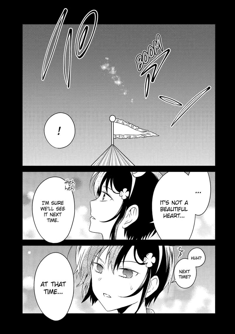 Sensei No YasashII Koroshikata 25 21