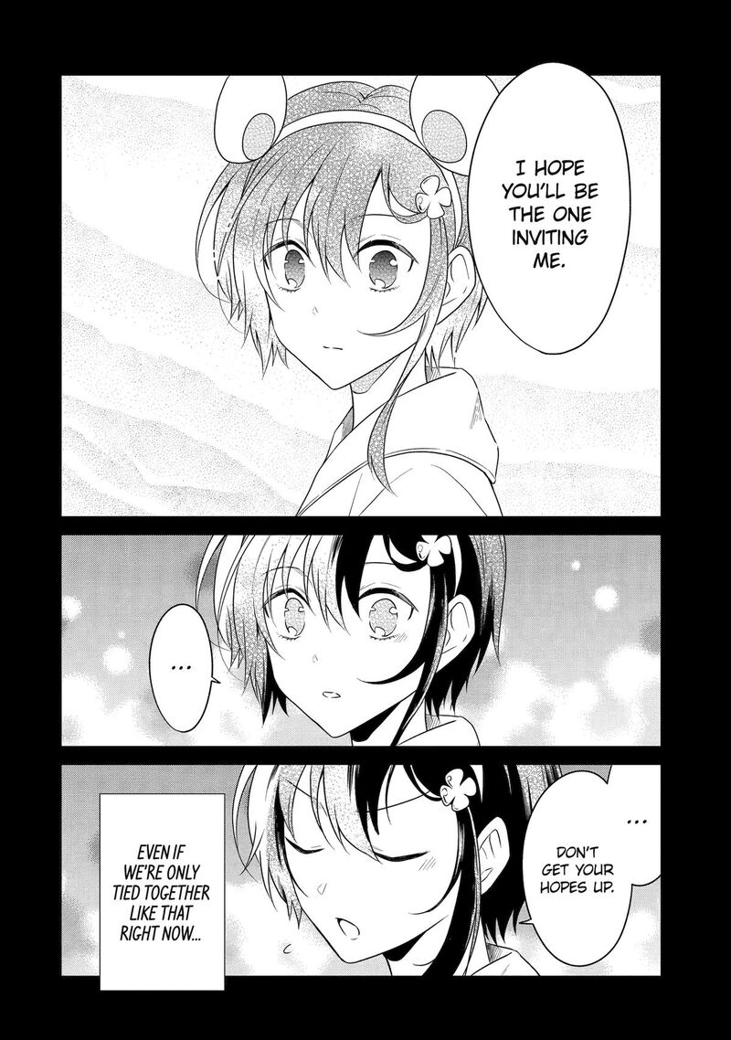 Sensei No YasashII Koroshikata 25 22