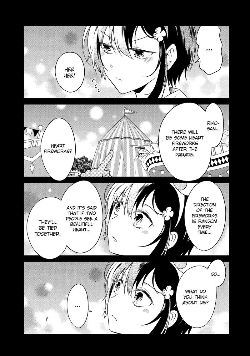 Sensei No YasashII Koroshikata 25 3