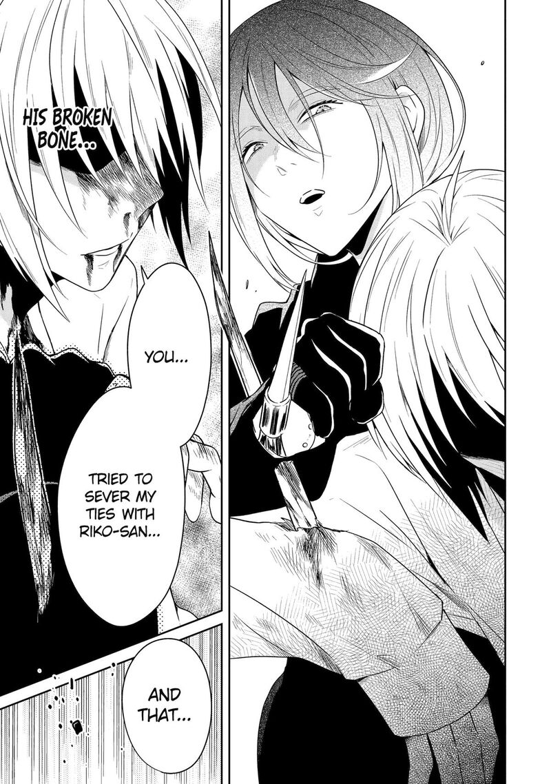 Sensei No YasashII Koroshikata 25 33