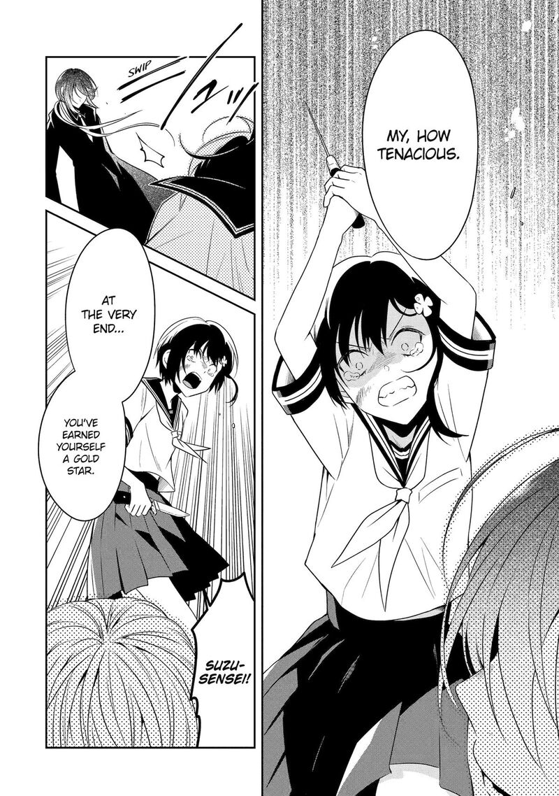 Sensei No YasashII Koroshikata 25 37