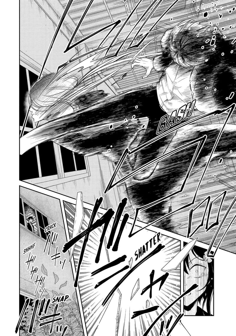 Sensei No YasashII Koroshikata 25 39