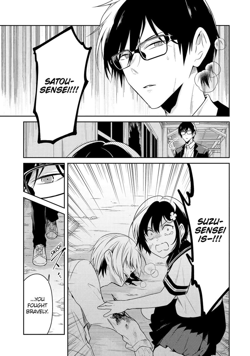 Sensei No YasashII Koroshikata 25 40