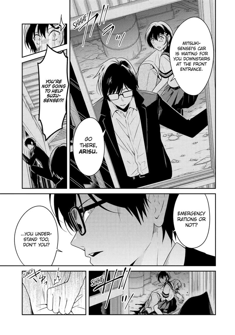 Sensei No YasashII Koroshikata 25 42