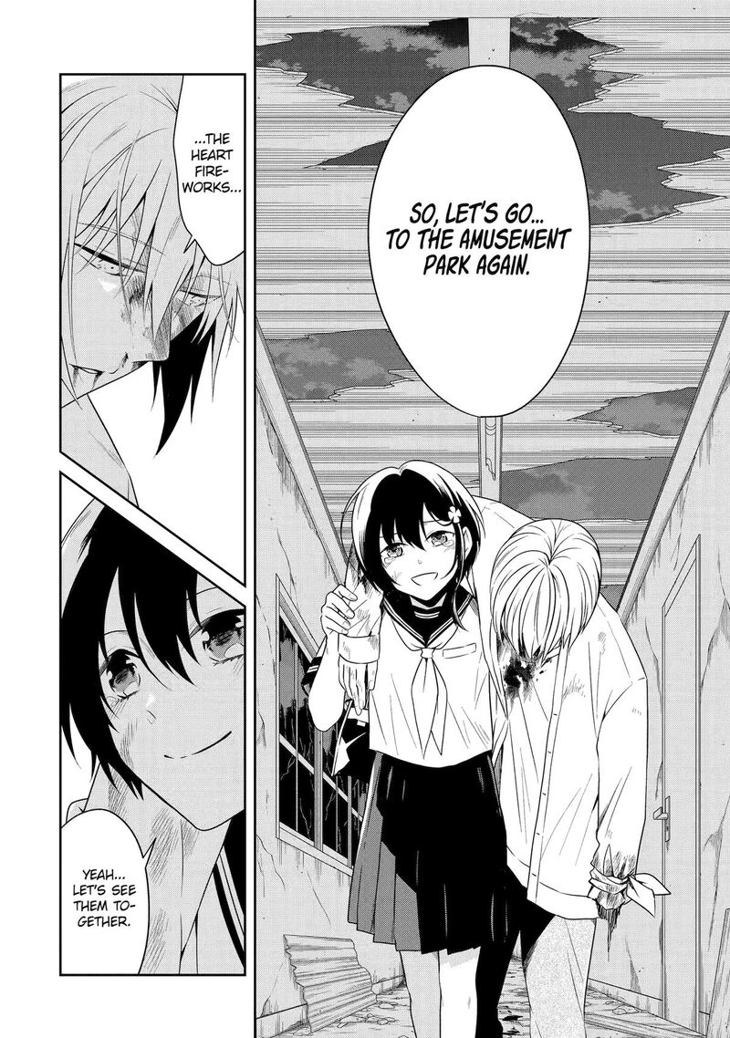 Sensei No YasashII Koroshikata 25 45
