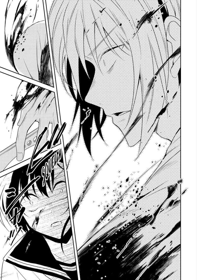 Sensei No YasashII Koroshikata 25 5