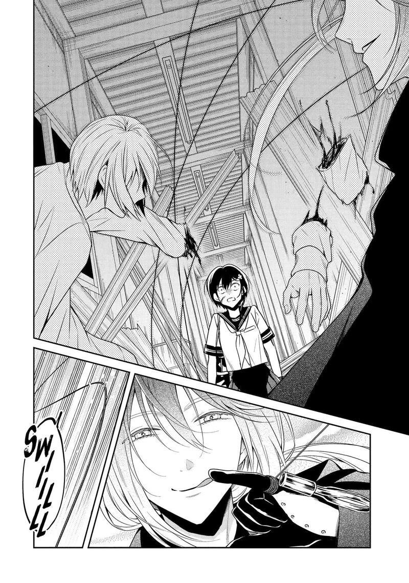 Sensei No YasashII Koroshikata 25 6