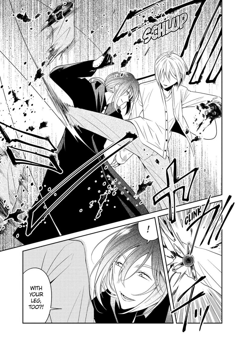 Sensei No YasashII Koroshikata 25 9