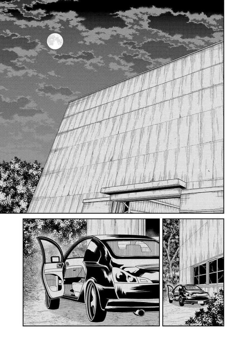 Sensei No YasashII Koroshikata 26 1