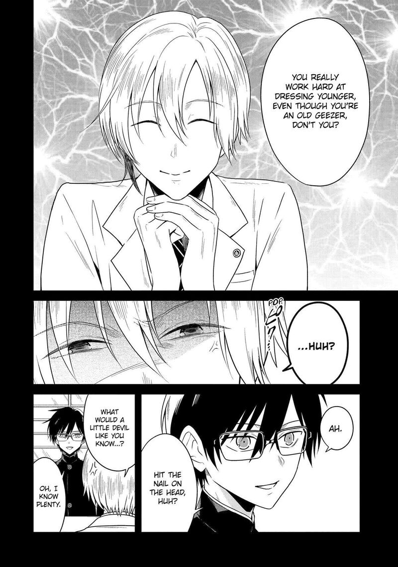 Sensei No YasashII Koroshikata 26 10