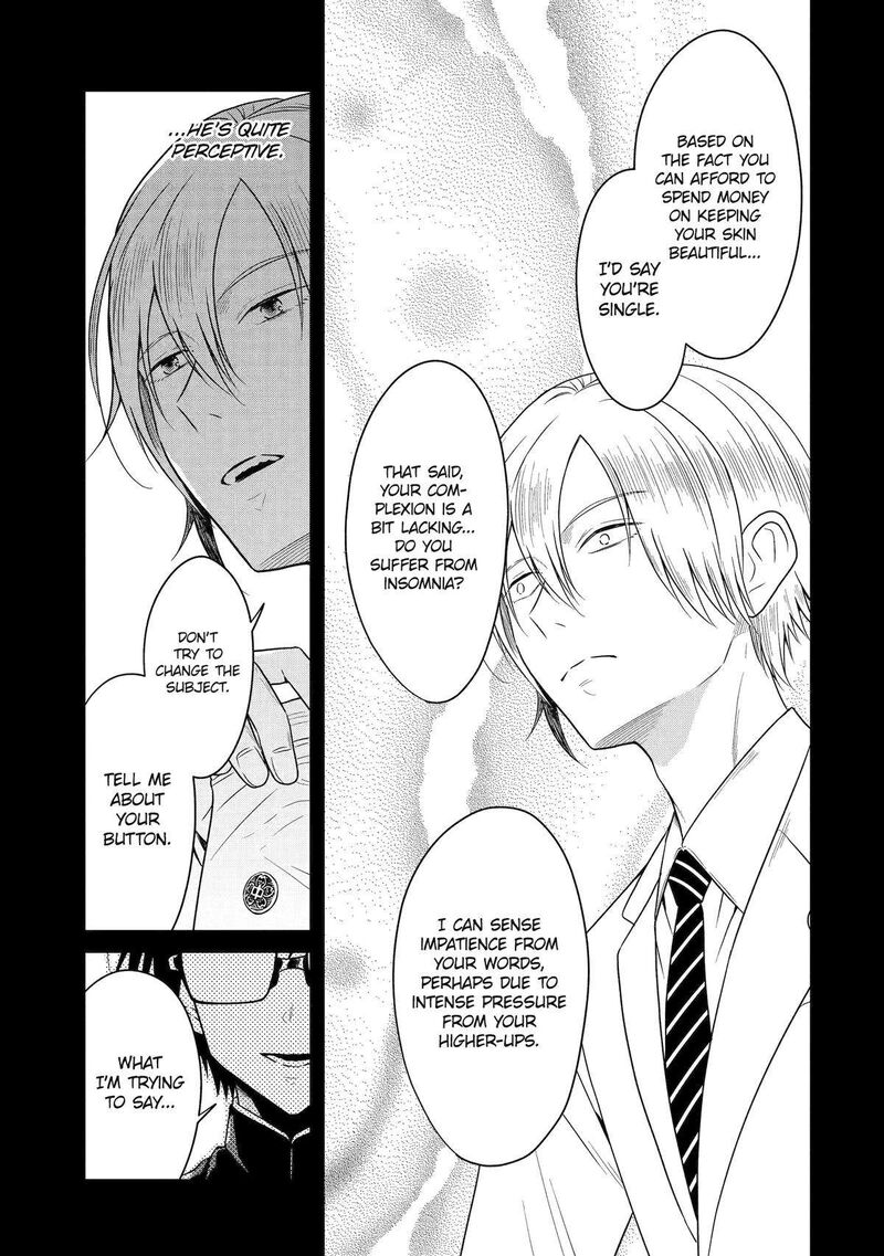 Sensei No YasashII Koroshikata 26 11