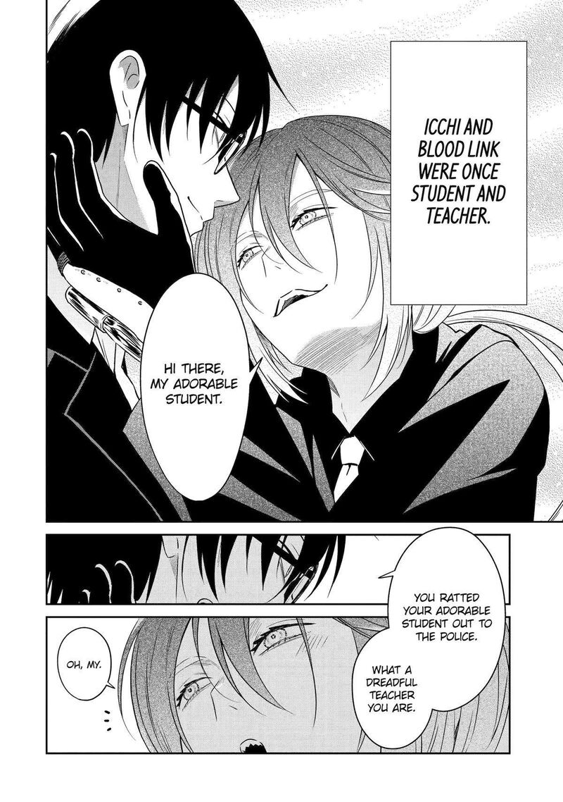 Sensei No YasashII Koroshikata 26 14