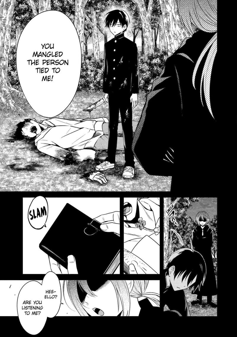 Sensei No YasashII Koroshikata 26 17