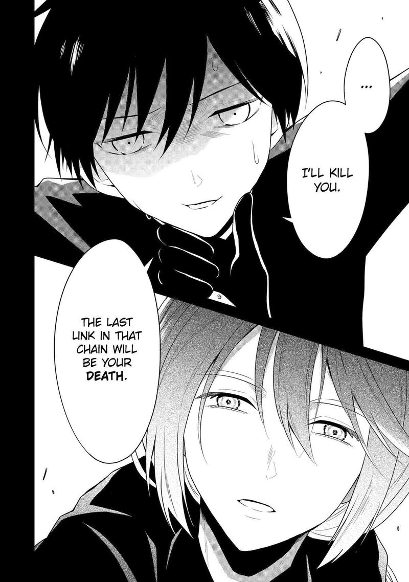 Sensei No YasashII Koroshikata 26 21
