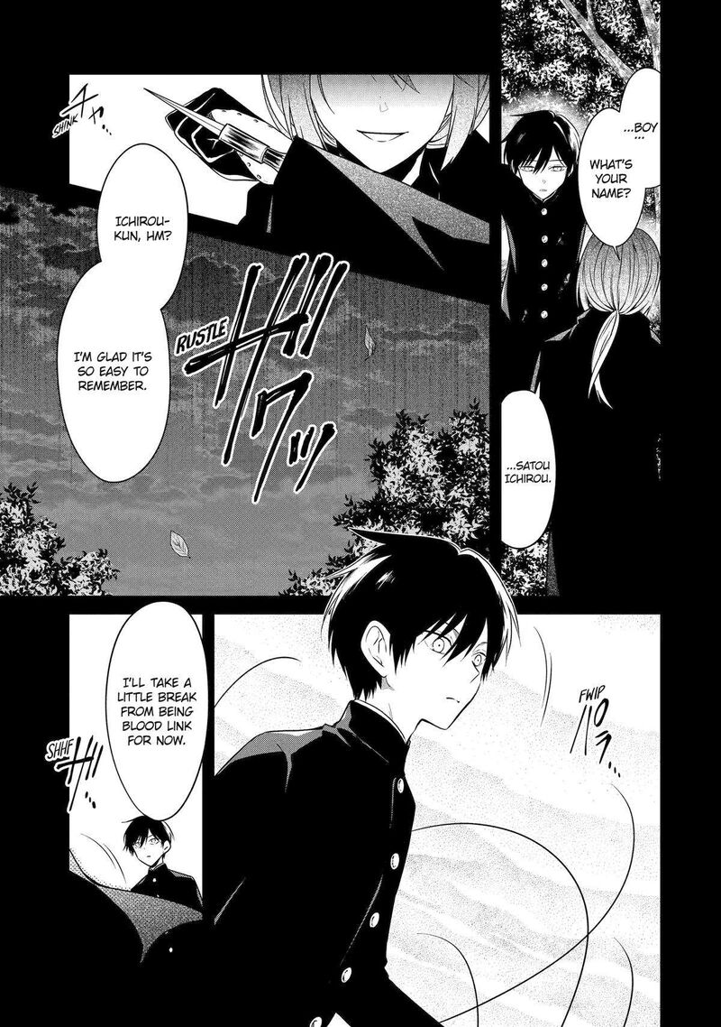 Sensei No YasashII Koroshikata 26 24