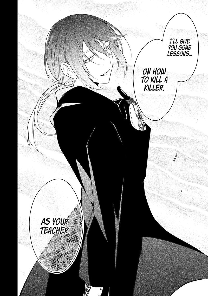 Sensei No YasashII Koroshikata 26 25