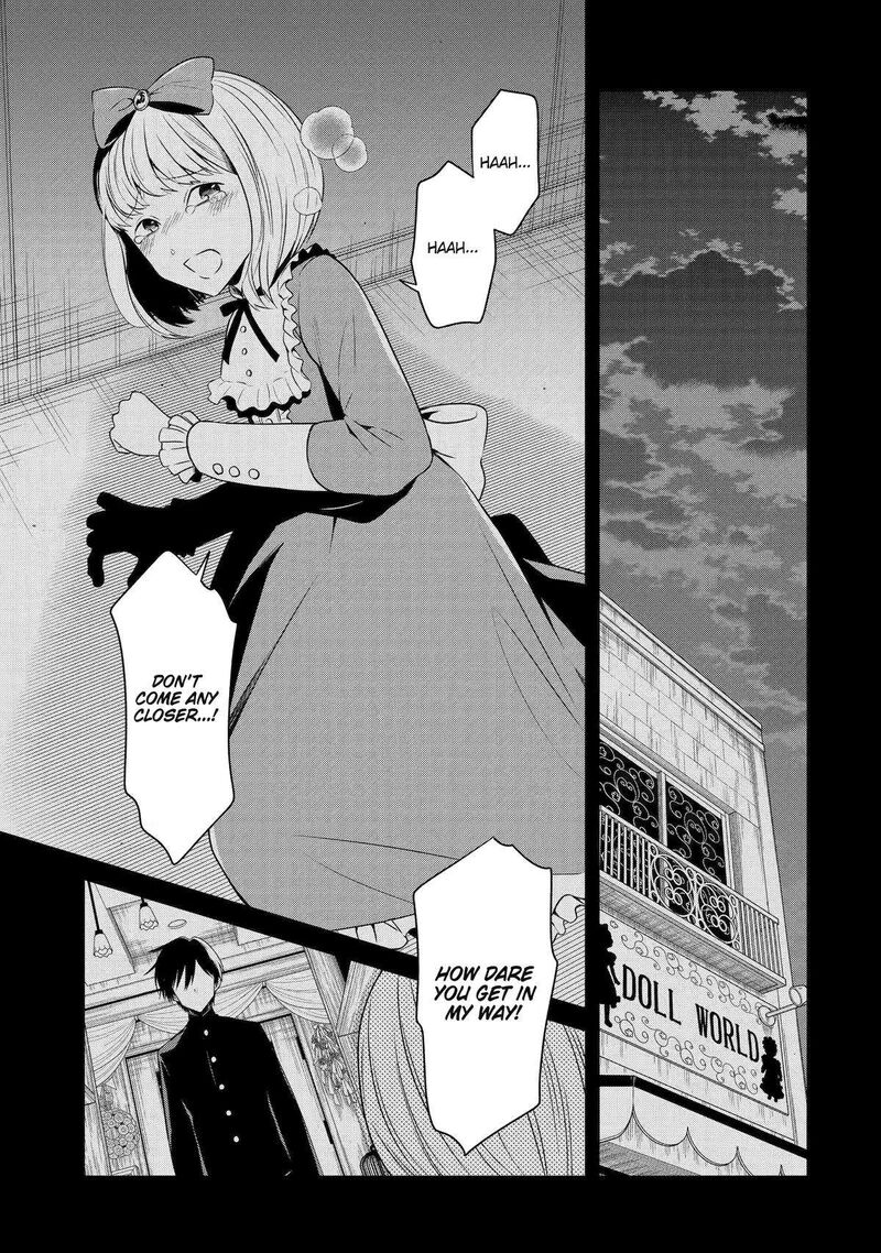 Sensei No YasashII Koroshikata 26 26