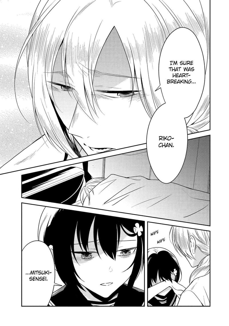 Sensei No YasashII Koroshikata 26 3