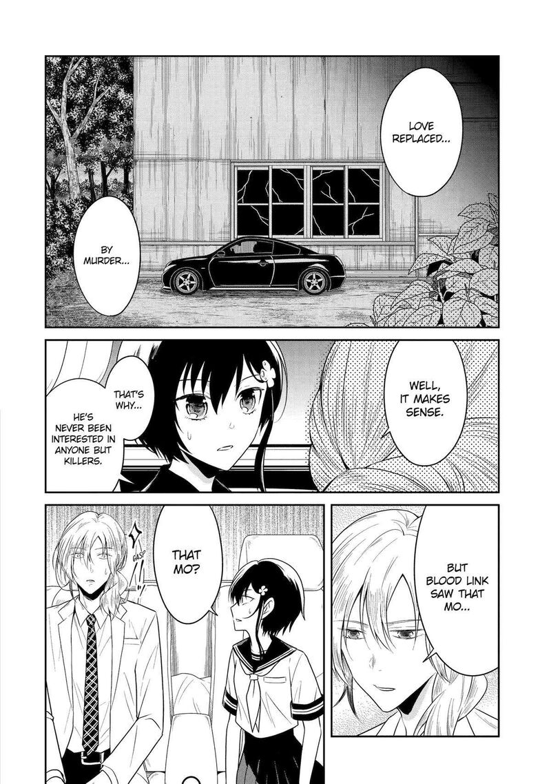 Sensei No YasashII Koroshikata 26 37