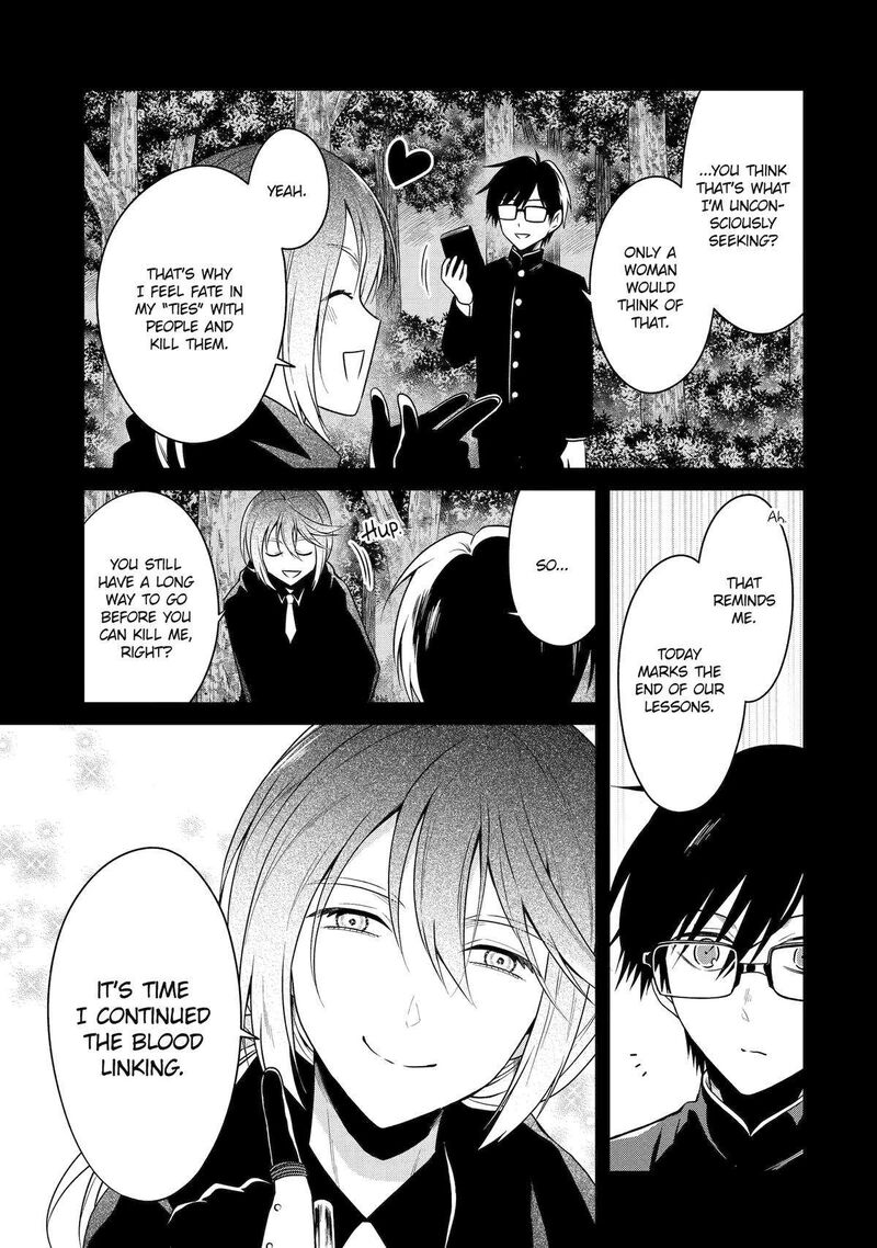 Sensei No YasashII Koroshikata 26 43